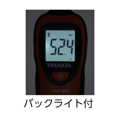 TSNMN 簡易ミニ騒音計