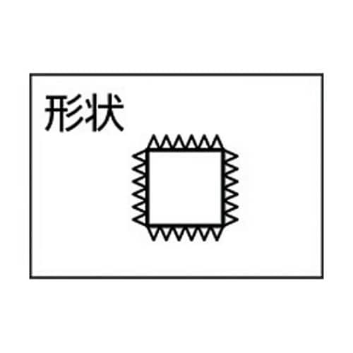 組ヤスリ 角 荒目 5本セット 全長21