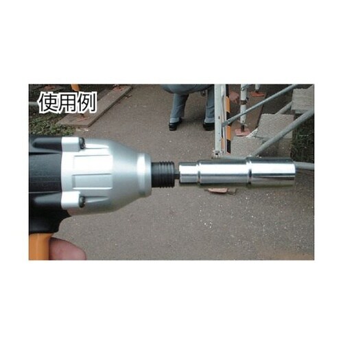 TEF21L電動ドライバーソケットロング