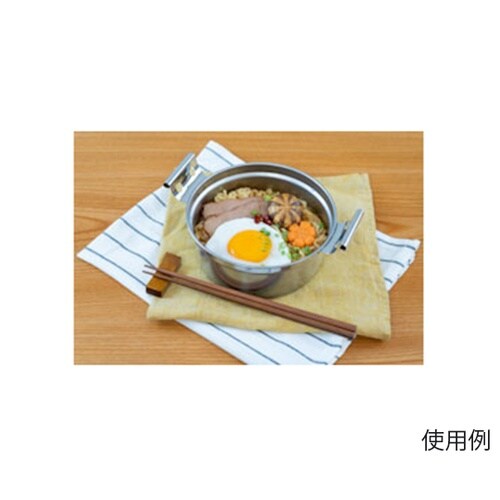 味覚探訪(韓国)IHステン深型鍋14 R