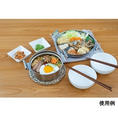 味覚探訪(韓国)IHステン深型鍋14 R