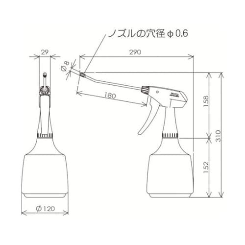 スプレー容器 ダイヤスプレー ロングアル