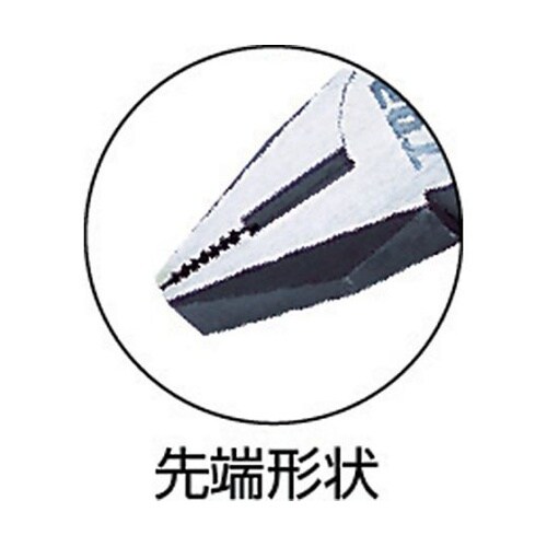 CP150G ペンチ(ビニールグリップ)