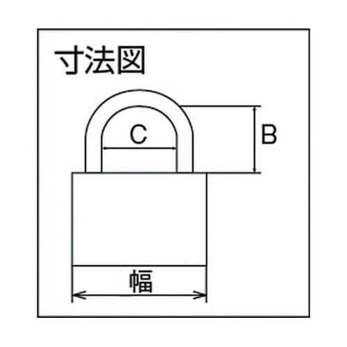 2500SD50シリンダー錠同一No.無