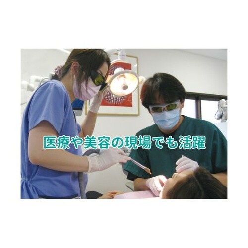 RSX4CO2 保護メガネCO2レーザー