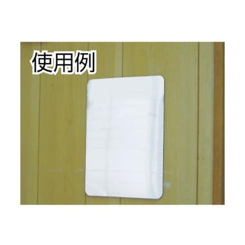 TMPE1522 軽量安全ミラー