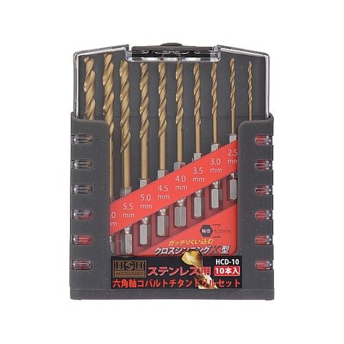 HCD−10 六角軸コバルトドリルセット