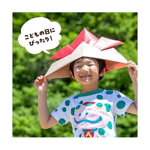 21 みんなで作るこいのぼり