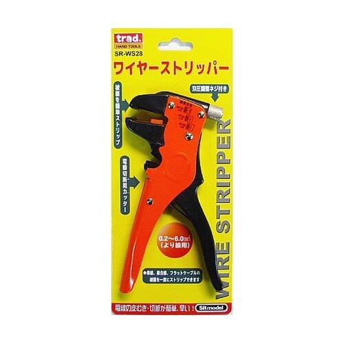 SR−WS28 ワイヤーストリッパー