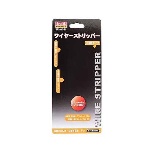 SR−WS28 ワイヤーストリッパー