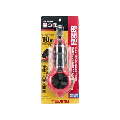 PS−SUM−R 墨つぼ 赤