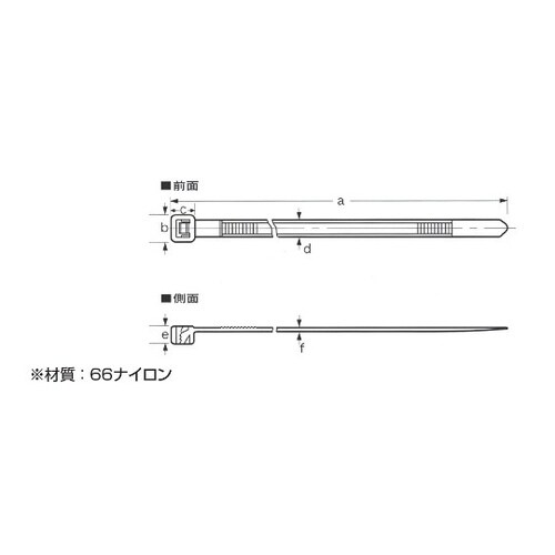 CV−250B 100本 コンベックス黒