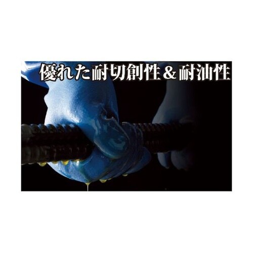 OR6561P8 耐油KEV 8/M