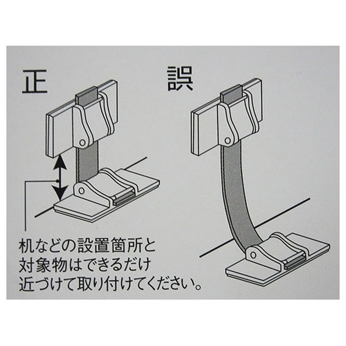 EF−80G イーフィックス L