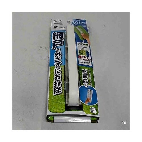 WD597 網戸ハンドワイパー