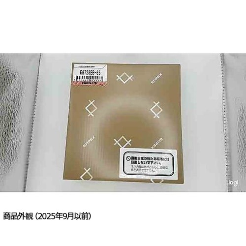 EA728EB−65 温度・湿度計