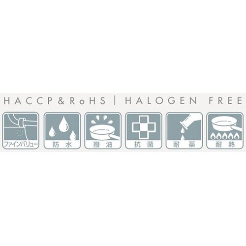 E1001−2−SF エプロン S 緑