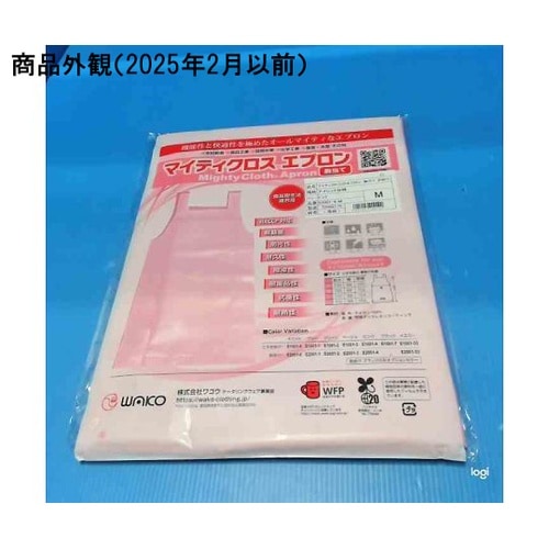 E2001−4−M クロスエプロンM 桃