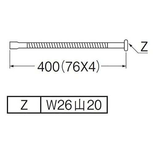 ベンリー直パイプ 長さ400mm PA2