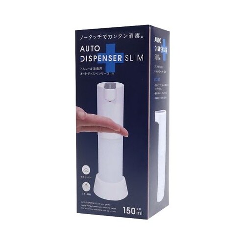 TDS−ADS オートディスペンサー