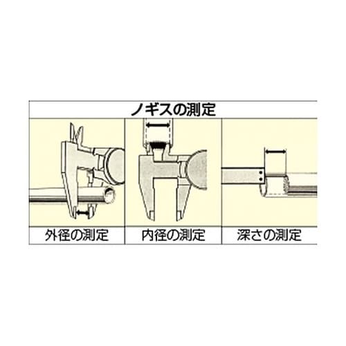 100mm デジタルノギス EA725D