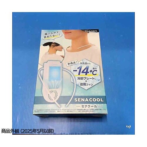 冷却プレートで背中スッキリ涼しい「セナク