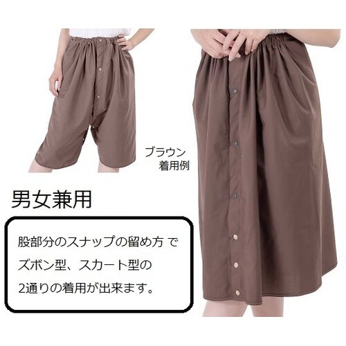 H0201C−GY 履くシーツ