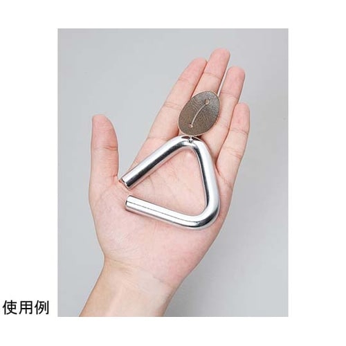 トライアングル 一辺7cm ST−7