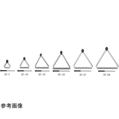 トライアングル 一辺7cm ST−7