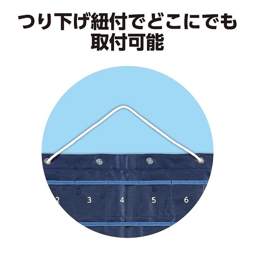 多目的ネーム・カードホルダー 75203