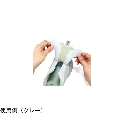 羽マジックシューズ 紳士 ブラック 26