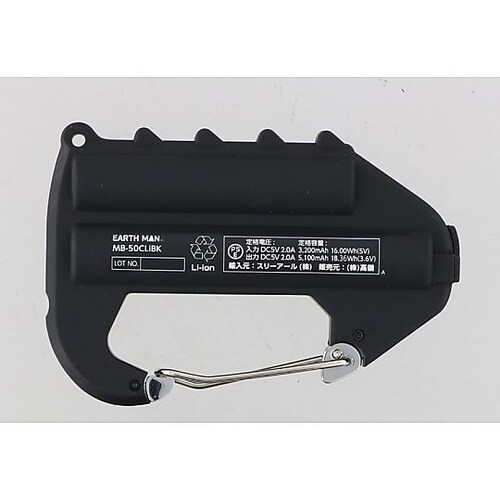 EARTH MAN カラビナ付きモバイル