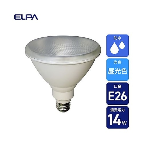 LED電球 ビーム形 LDR14D−M−