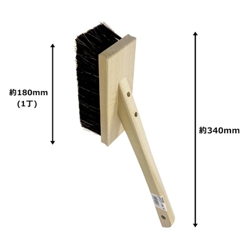 ARC 左官ブラシ 混毛 柄付 1丁(1
