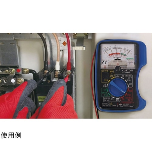 アナログテスター CX−04MBN