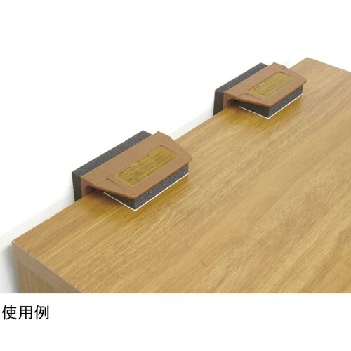 耐震ストッパー QL−78N