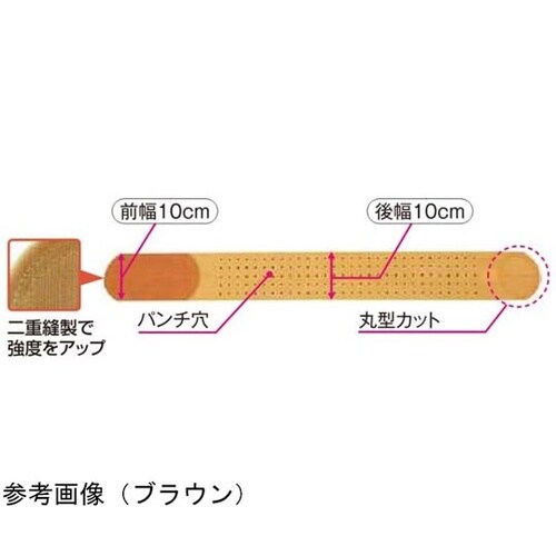 丸型骨盤バンド ホワイト L 18311