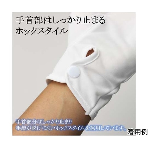 ナイロン 礼装用手袋 M 1袋(10双入