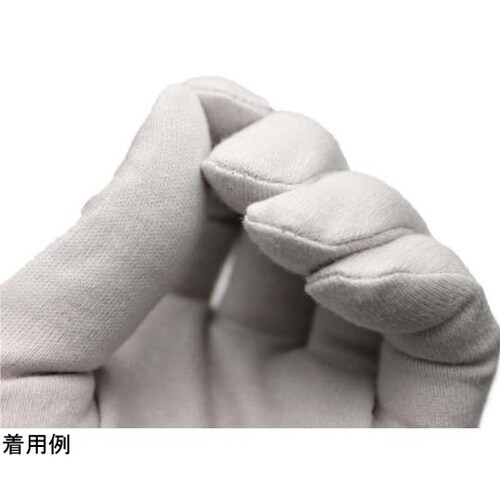 綿スムスマチ無し手袋 ライトグレー LL