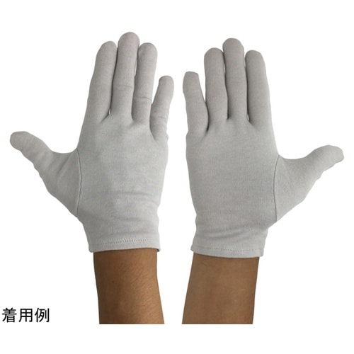綿スムスマチ無し手袋 ライトグレー L
