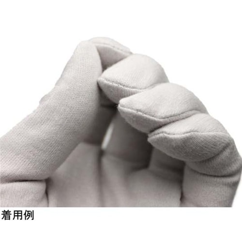 綿スムスマチ無し手袋 ライトグレー M