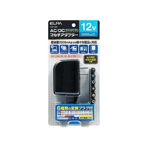 DC 12V ACアダプター EA812