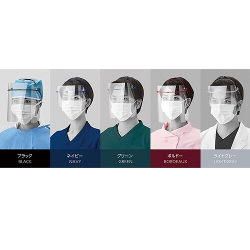 ICグラス レンズ光学タイプ レンズアッ