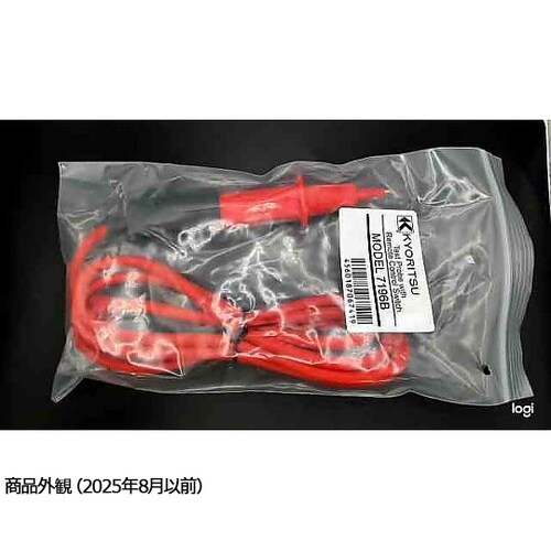 KB−T6POE−03 LANケーブル