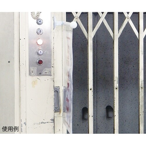 WHP−1 ピタッとハンガー 36500