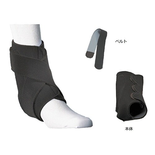 NE−743アンタックスA2 左M 1個