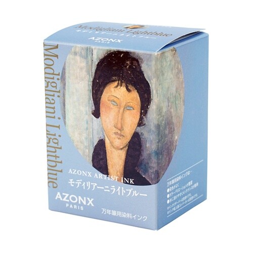 インク モディリアーニライトブルー AX