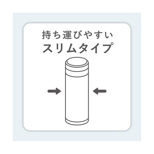 オミットSC栓スリムマグ300(BK)