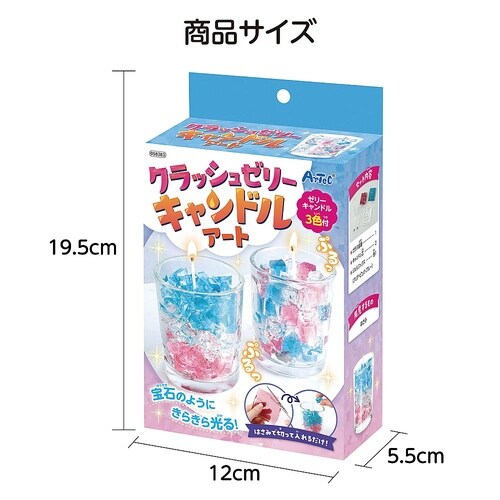 クラッシュゼリーキャンドル 58383