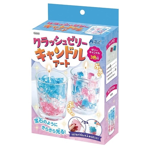 クラッシュゼリーキャンドル 58383